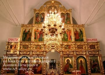 Храм Рождества Христова в Черневе, Бутово  - фото 1