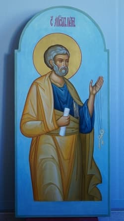 Икона святого апостола Петра