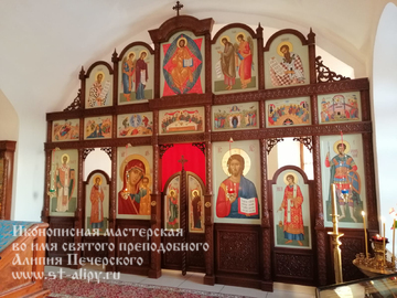 Покровский храм, придел св. Феодора Тирона, с. Лысцево, Коломна  - фото 1