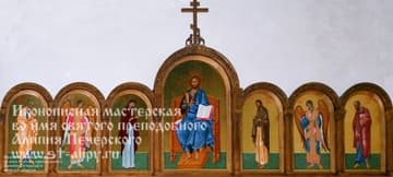 Храм Святой великомученицы Екатерины на Всполье, г.Москва  - фото 4