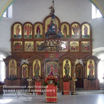 Храм Святой великомученицы Екатерины на Всполье, г.Москва  - фото 1