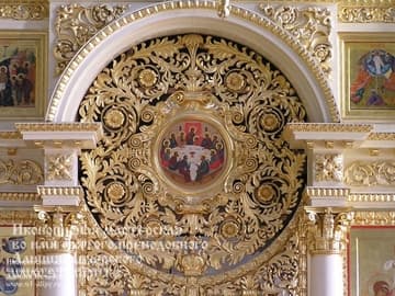 Николо-Перервенский монастырь, г.Москва  - фото 4
