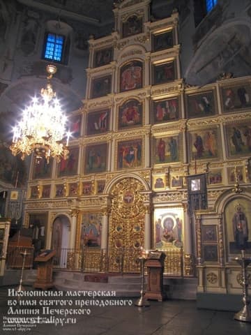 Николо-Перервенский монастырь, г.Москва  - фото 2
