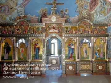Иконостас, в домовую церковь, при храме Преображения Господня в г. Сургут  - фото 1