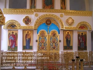 Храм Покрова Божией Матери, г.Тольятти  - фото 2