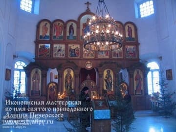 Храм Святой великомученицы Екатерины на Всполье, г.Москва  - фото 2