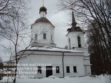 Храм Рождества Богородицы, пос.Васькино, Чеховского р-на  - фото 3