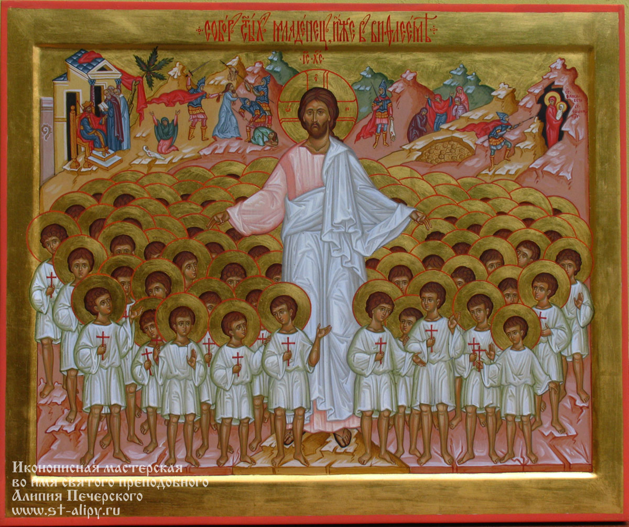 Православные святые детям
