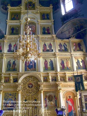 Николо-Перервенский монастырь, г.Москва  - фото 1