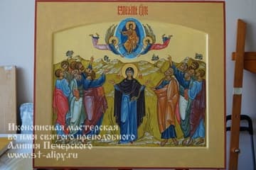 Монастырь в честь иконы Божией Матери Умиление, г. Сургут  - фото 1