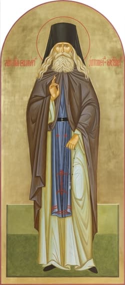 Святой преподобный Варсонофий Староголутвинский и Оптинский