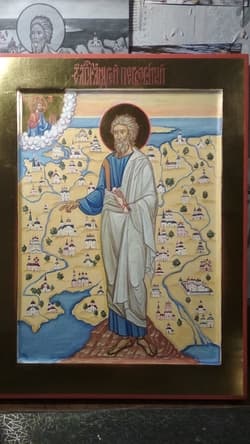 Икона с образом апостола Андрея Первозванного