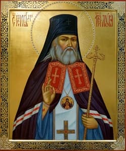 Икона с образом Святителя Луки Крымского