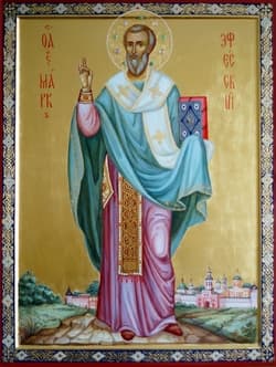 Икона святителя Марка Эфесского