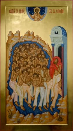 Храмовая икона Сорока Севастийских мучеников