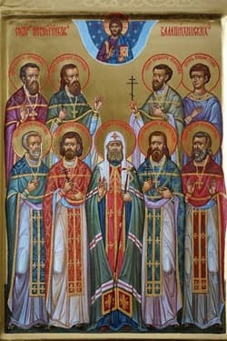 Икона Собор новомучентков Балашихинских (фрагмент)