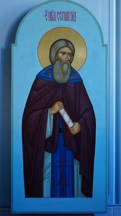 Икона святого преподобного Сергия Радонежского